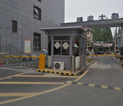 盛大華騰小區(qū)道閘