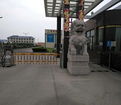 東臺(tái)翠源食品廠，藍(lán)牙道閘和指紋識(shí)別自動(dòng)小門