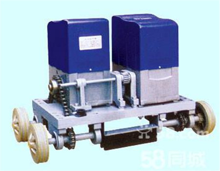 伸縮門無(wú)軌電機(jī)
