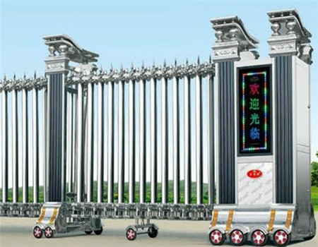 電動門