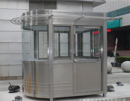 不銹鋼崗?fù)?></div>

              <p>不銹鋼崗?fù)?/p>

              </a> </li>

             		

            <li><a href=