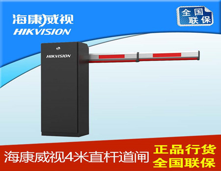 ?？低暽炜s桿道閘