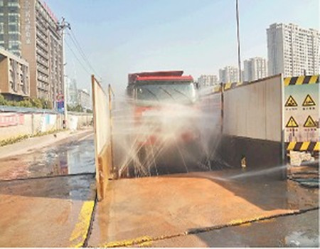 工地車輛沖洗機