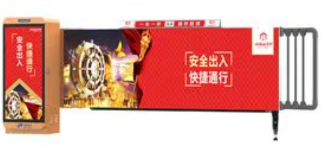 保定廣告道閘的使用效果