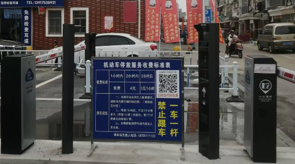 保定影響停車場車牌識別效果有那些因素